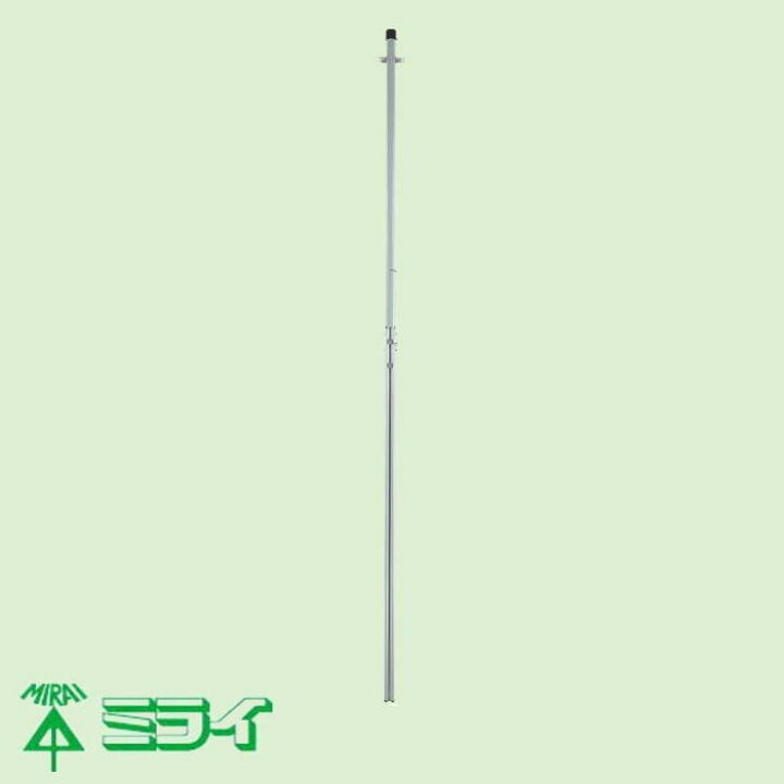楽天市場】未来工業 ラクダシポール(仮設電源用伸縮ポール) MRD-63Y 