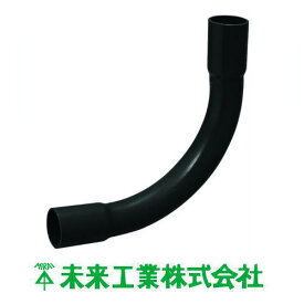 ノーマルベンド VE16 N-16K ブラック 1ヶ MIRAI 未来工業