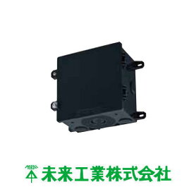 防犯カメラ取付四角ボックス 1ヶ ブラック PV4B-1710UK 未来工業 MIRAI