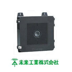 防犯カメラ取付四角ボックス ブラック ポールバンド付 PV4B-2010FPK 1ヶ 未来工業 MIRAI