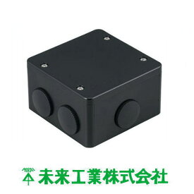 防雨型PVKボックス 中形四角(深型) ブラック 1ヶ おねじキャップ付 PVK-BNPK 未来工業 MIRAI