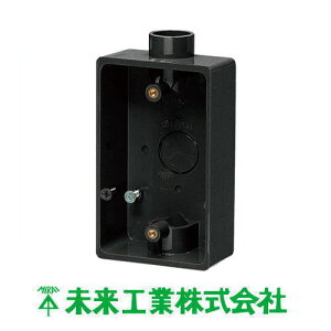 �I�o�X�C�b�`�{�b�N�X 1�E2���o���p(VE14�E16) �u���b�N PVR22-2K 1�� �����H�� MIRAI