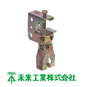 r[bN(HELEC`|p) 1 SGA-10-4D H MIRAI SGA103D