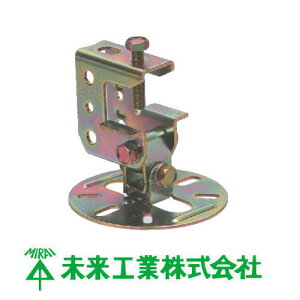 r[bN(HELEC`|p) 1 SGA-11 H MIRAI SGA11