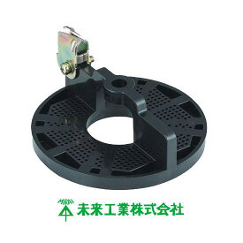 防犯カメラ取付台座 ブラック SGT-VK2K 1ヶ 未来工業 MIRAI