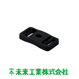 PF・VE兼用台付サドル用スペーサー ブラック 20ヶ SPFS-16K MIRAI 未来工業