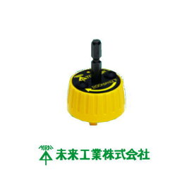 トリッパーCV用電動アタッチメント TOR-1D6 未来工業 MIRAI TOR1D6