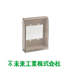 �����H�� �v���e�N�g�J�o�[ L�^�v���O�p 2�A�p �~���L�[�z���C�g WBKS-2M MIRAI