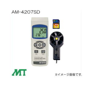 fW^v(x[) AM-4207SD }U[c[