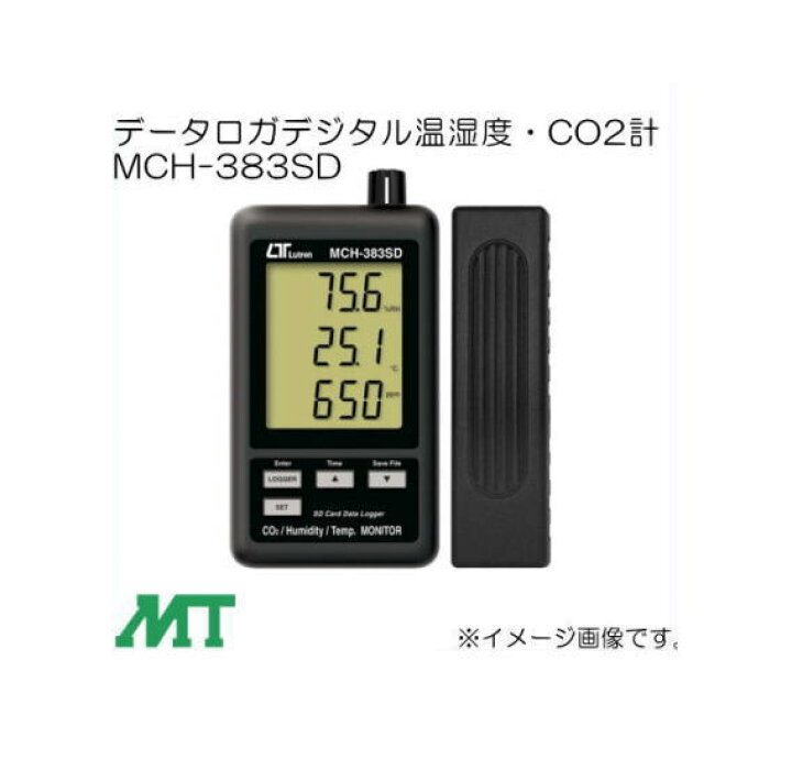 楽天市場】デジタル温湿度・CO2計 MCH-383SD マザーツール : 創工館 