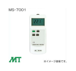 fW^v(؍ޗp) MS-7001 }U[c[ MotherTool