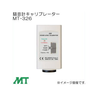 vLu[^[ MT-326 }U[c[ MT326