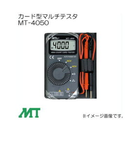 �J�[�h�^�}���`���[�^ MT-4050 �}�U�[�c�[�� MotherTool MT4050