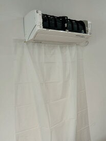壁保護用シート AL-20D エアコンカバーサービス