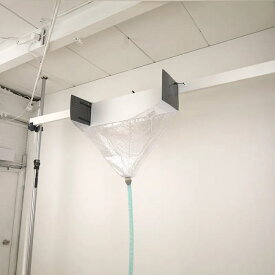 一般・オープン・メッシュ 壁掛用エアコン洗浄カバーV3 SA-N08M エアコンカバーサービス 洗浄シート