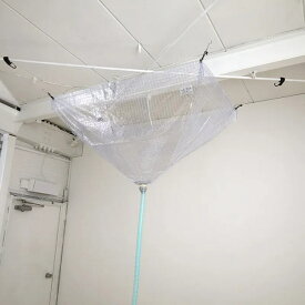 メッシュ入り天カセ・天吊用洗浄カバー 洗浄シート 800x1250mm SA-P02M エアコンカバーサービス