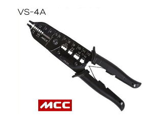 VA���X�g���b�p(�G�R) VS-4A MCC