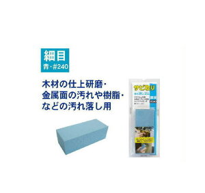 Tr̏S  ז #240 H&H OR[|[V OR[|[V