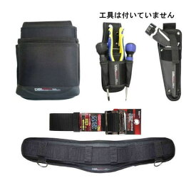 ブラック 3段腰袋+工具差し+サポーター+ベルト Mサイズ DT-03-BK-SET-A DBLTACT