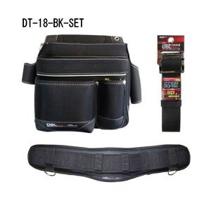 ubN 2iB+T|[^[+xg LTCY DT-18-BK-SET DBLTACT