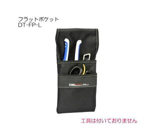 DBLTACT tbg|Pbg O DT-FP-L ubN OR[|[V