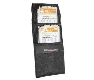 tbg|Pbg DT-FP-LL DBLTACT DTFPLL OR[|[V