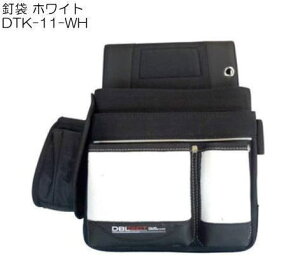 DBLTACT �B�� DTK-11-WH �z���C�g �O���R�[�|���[�V����