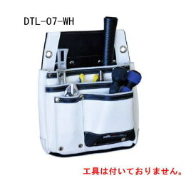 DBLTACT 本革釘袋 2段 DTL-07-WH ホワイト 腰袋 三共コーポレーション