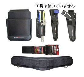 ブラック 2段腰袋+工具差し+サポーター+ベルト Mサイズ DT-02-BK-SET DBLTACT