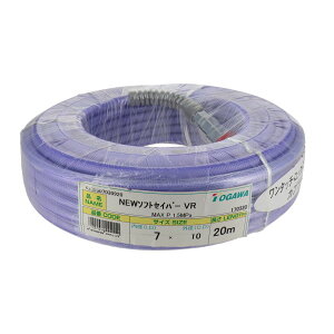 TOGAWA NEW\tgZCo[VR 20m \S GA[z[X