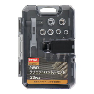 trad 2WAY���`�F�b�g�n���h���Z�b�g23PCS TOR-23 �O���R�[�|���[�V����