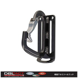 軽量アルミツールフック マットブラック DT-ABS-B DBLTACT 三共コーポレーション