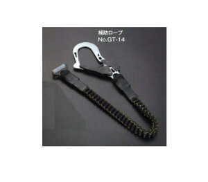���x���g�^�⏕���[�v GT-14 �g�[���[�Z�t�e�B TOYO-SAFETY GT14