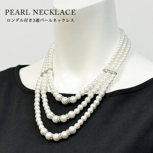 y1,184~I2_wN[|Łz p[lbNX 3A p[ fB[X 20 30 40  lbNX  tH[} JWA f p[eB[ 2 I  zCg 