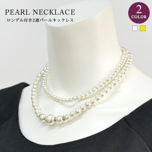 y1,024~I2_wN[|Łz p[lbNX p[ 嗱 2A   p[eB[f lbNX p[ p[lbNX t 2 lbNX tH[}  I