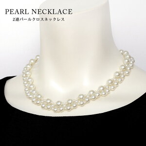 p[lbNX p[ fB[X H ~ H~  2A  lbNX 2Ap[lbNX NX  tH[} p[eB[   Ǝ w   t 2