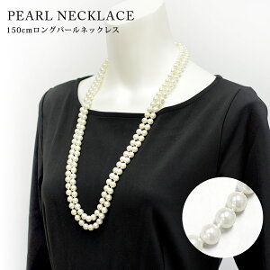 y1,104~I2_wN[|Łz p[lbNX fB[X O p[   p[eB[ Op[lbNX Ǝ  w  Vv JWA t 2