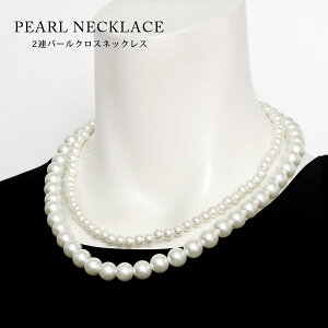 p[lbNX p[ fB[X H ~ H~  2A 嗱  lbNX 2AlbNX 2Ap[lbNX p[eB[   Ǝ w   t 2 