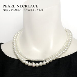 y1,344~I2_wN[|Łz p[lbNX  p[ fB[X  2A  lbNX JWA f 2Ap[lbNX p[eB[ Ǝ w  