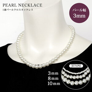 p[lbNX  1A p[ fB[X C~e[Vp[ H ~ H~ 嗱  f lbNX p[ p[eB[  Ǝ w   t 2 