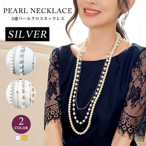 p[lbNX p[ fB[X H ~ H~  3A  lbNX 3Ap[lbNX Vo[ S[h tH[} p[eB[   Ǝ w   