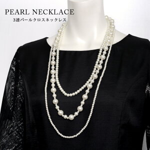 p[lbNX p[ fB[X H ~ H~  3A  lbNX p[ NX 3Ap[lbNX p[eB[   Ǝ w   t 2 tH[