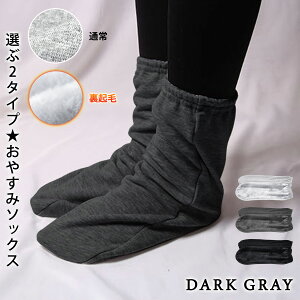 N \bNX fB[X H ~ H~  ₷݃\bNX C Nу\bNX h ₦ ₦΍ g  gCi[  NьC Ci[ n [\bNX u