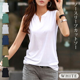 カットソー レディース ノースリーブ tシャツ 冬 ノースリーブカットソー ブラック シンプル レディースTシャツ ホワイト 白 グリーン カーキ グレー 無地 チュニック トップス コットン 20代 30代