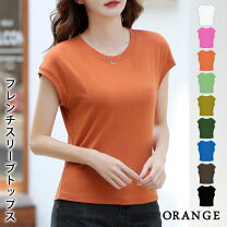 楽天市場】ノースリーブ Tシャツ（カラーオレンジ）（レディース 