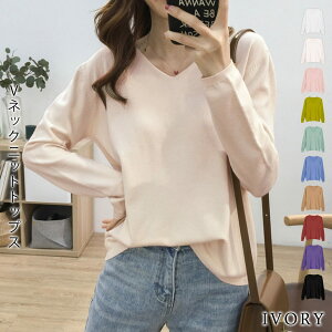 y1,386~I2_wN[|Łz 􂦂jbg VlbN jbggbvX fB[X JV~A^b` GƂ jbg Z[^[ gbvX  jbg ꂢ Z[^[ H ~ H~   