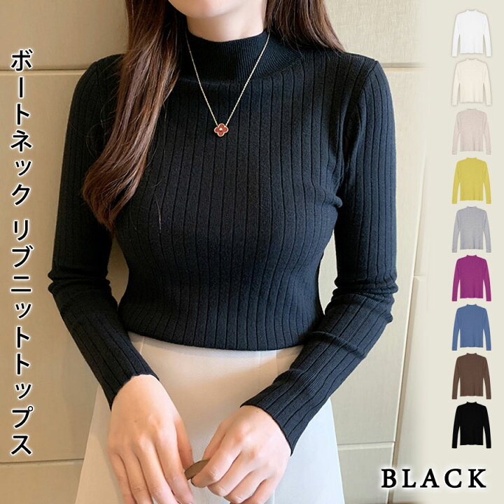 楽天市場】【1点1,584円！2点購入クーポンで】 ニットトップス  
