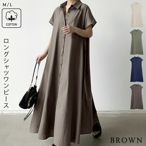 s[X fB[X H~ Vcs[X  傫TCY  ꂢ  Os[X OVc Vcs  CgAE^[ ̌^Jo[ n O }LV J