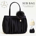 日本限定販売！ パーティーバッグ 大きめ サブバッグ 結婚式バッグ 結婚式 バッグ 冠婚葬祭 パーティー バッグ バック袱紗も入る 普段使い コサージュ付き サテン トートバッグ ショルダー レディース 可愛い きれいめ 上品 20代 30代 40代 ハレの日
