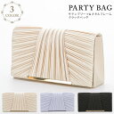 【2,384円！2点購入クーポンで】 パーティーバッグ レディース バッグ 大きめ クラッチバッグ 結婚式バッグ サテン パーティバッグ お呼ばれ 結婚式 卒業式 入学式 パーティー ブラック ベージュ シルバー ハンドバッグ ショルダーバッグ 大人 20代 30代 40代 ママ 母